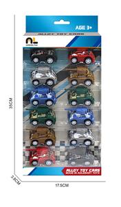 7.2坦克12只盒装 - OBL10364941