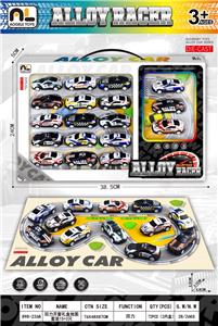 回力开窗礼盒地图套装15+3只 - OBL10364947