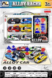 回力开窗礼盒地图路标警车套装 - OBL10364956