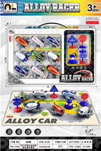 回力开窗礼盒地图路标客机套装 - OBL10364957