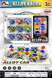 回力开窗礼盒地图路标国旗客机套装 - OBL10364958