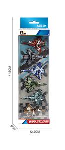 回力条形开窗盒11.2合金迷彩战斗机6只 - OBL10364964