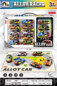 回力开窗礼盒地图套装8.6跑车10+3只 - OBL10364972