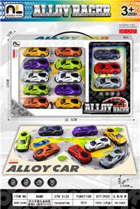 回力开窗礼盒地图套装8.6跑车10+3只 - OBL10364973