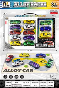 回力开窗礼盒地图套装8.6肌肉跑车10+3只 - OBL10364974