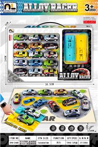 回力开窗礼盒地图套装15只+2竞速弹射器 - OBL10364977