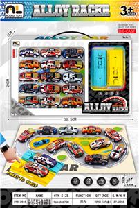 回力开窗礼盒地图套装15只+2竞速弹射器 - OBL10364980