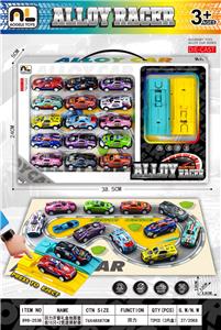 回力开窗礼盒地图套装15只+2竞速弹射器 - OBL10364982