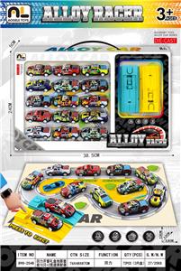 回力开窗礼盒地图套装15只+2竞速弹射器 - OBL10364983