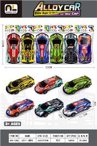 6色合金赛车（6只装） - OBL10364985