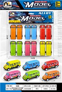 回力合金12只卡通校巴PVC卡头袋 - OBL10364997