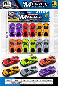 回力合金12只8.6跑车PVC卡头袋 - OBL10365007