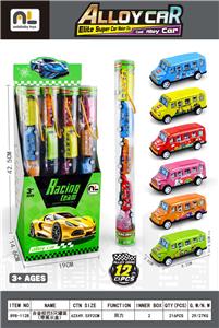 合金校巴5只罐装（带展示盒） - OBL10365013