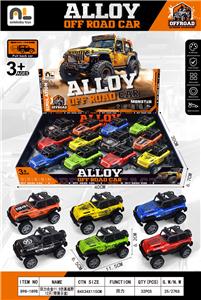 回力合金11.5仿真越野12只（带展示盒） - OBL10365018