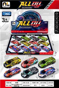 合金赛车12只（带展示盒） - OBL10365024