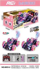 Remote control cars / tanks - OBL10365031