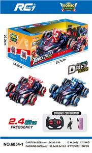 Remote control cars / tanks - OBL10365032