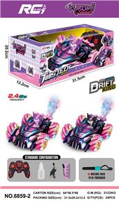 Remote control cars / tanks - OBL10365043