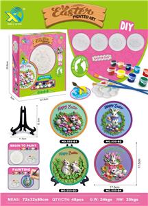 复活DIY彩绘 - OBL10365051