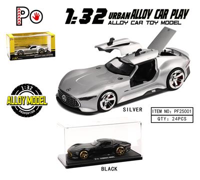 奔驰AMG-GT - OBL10365070