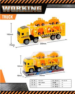 Inertia series - OBL10365073