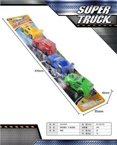 滑行赛车 - OBL10365074