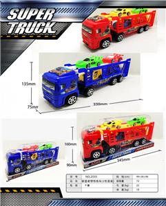 联盟者拖车 - OBL10365087