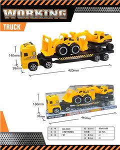 工程平板拖车 - OBL10365089