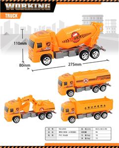 Inertia series - OBL10365095