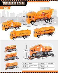 Inertia series - OBL10365096