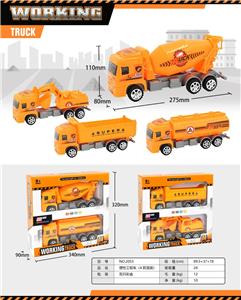 Inertia series - OBL10365098