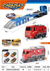 Inertia series - OBL10365116