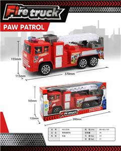 Inertia series - OBL10365131