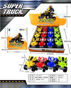 Inertia series - OBL10365143