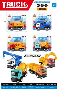 Inertia series - OBL10365162