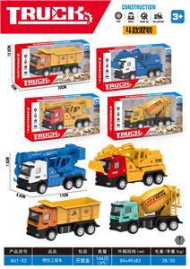 Inertia series - OBL10365164