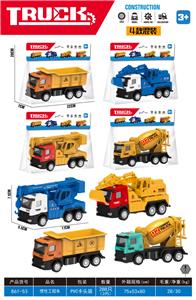 Inertia series - OBL10365165