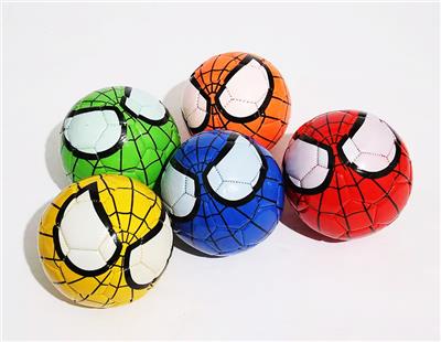 Ball games, series - OBL10365185