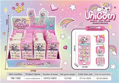 Toyphone/interphone - OBL10365189