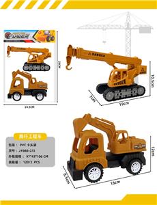 滑行工程车 - OBL10365191