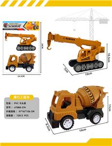 滑行工程车 - OBL10365192