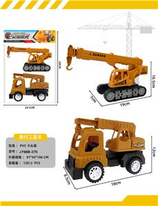 滑行工程车 - OBL10365193