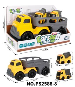 滑行拖头运输车实色(配2只滑行措胶车) - OBL10365196