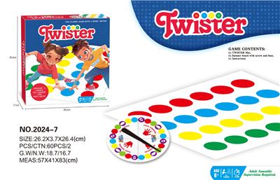 Game classes / chess - OBL10365197