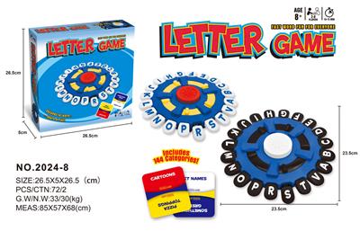 Game classes / chess - OBL10365198