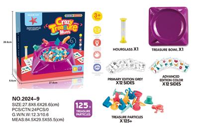 Game classes / chess - OBL10365199