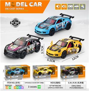 合金车模回力声光
三开门跑车赛道版
（1:36） - OBL10365200
