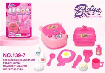 Kitchenware / tableware / tea - OBL10365219