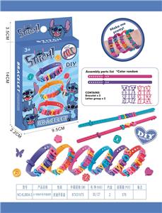 DIY串带字母手链表带（史迪仔） - OBL10365225