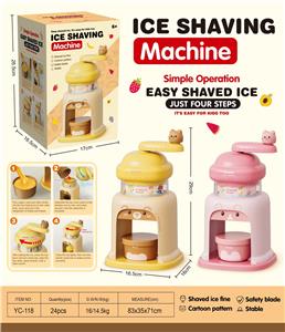 刨冰机 - OBL10365238